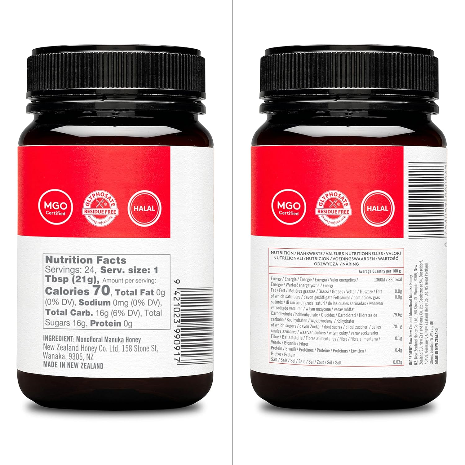New Zealand Honey Co. Raw Manuka Honey UMF 20+ | MGO 829+ 17.6oz & UMF 15+ | MGO 514+ 17.6oz, UMF Certified