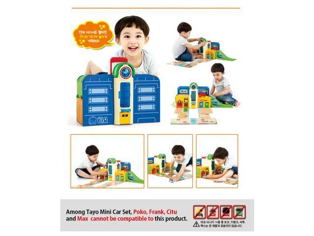 Tayo The Little Bus Tayo School Play Set