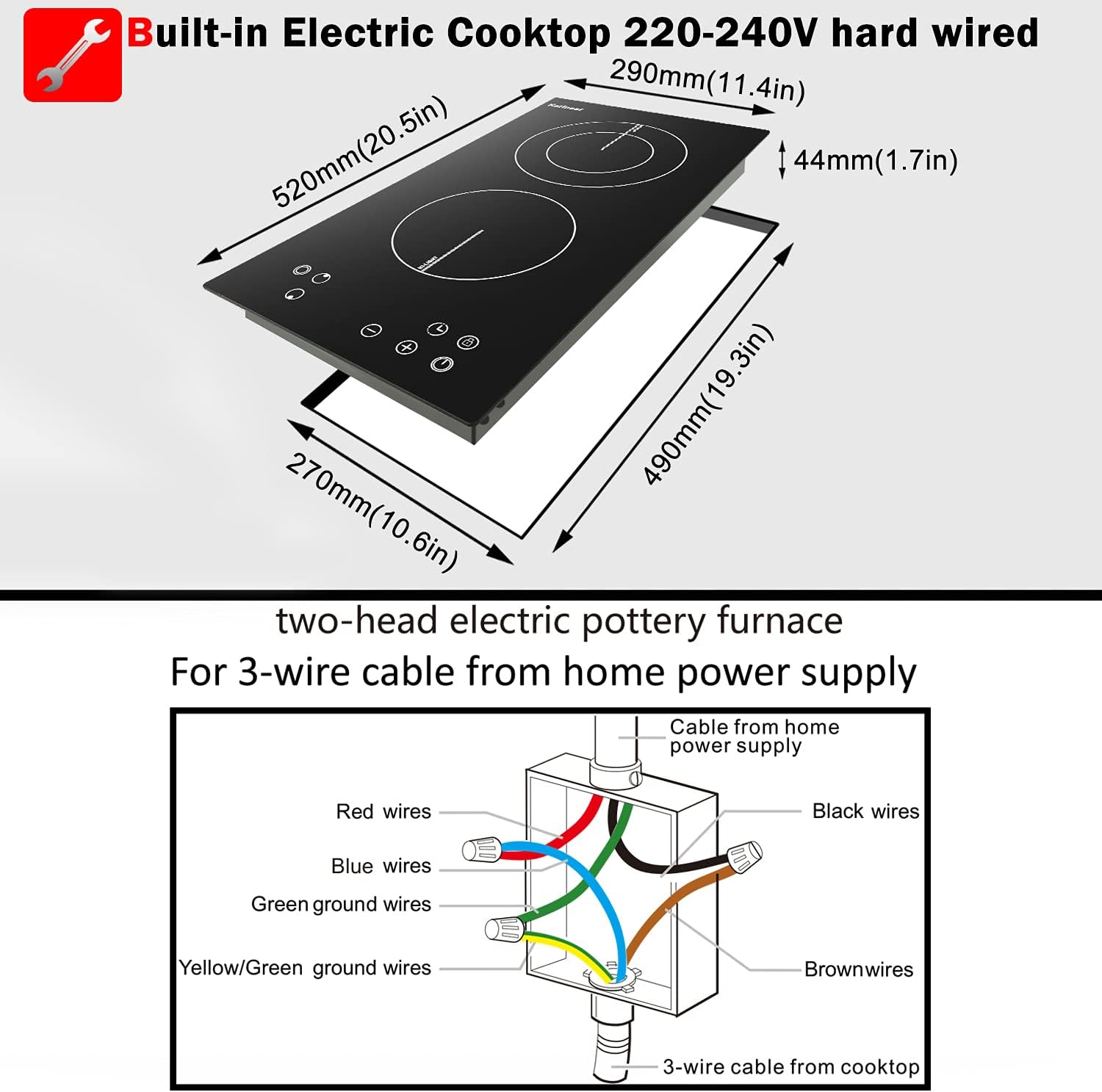 Karienar 24 Inch and 12 Inch Electric Cooktop 220V(No Plug) - Pack of 2