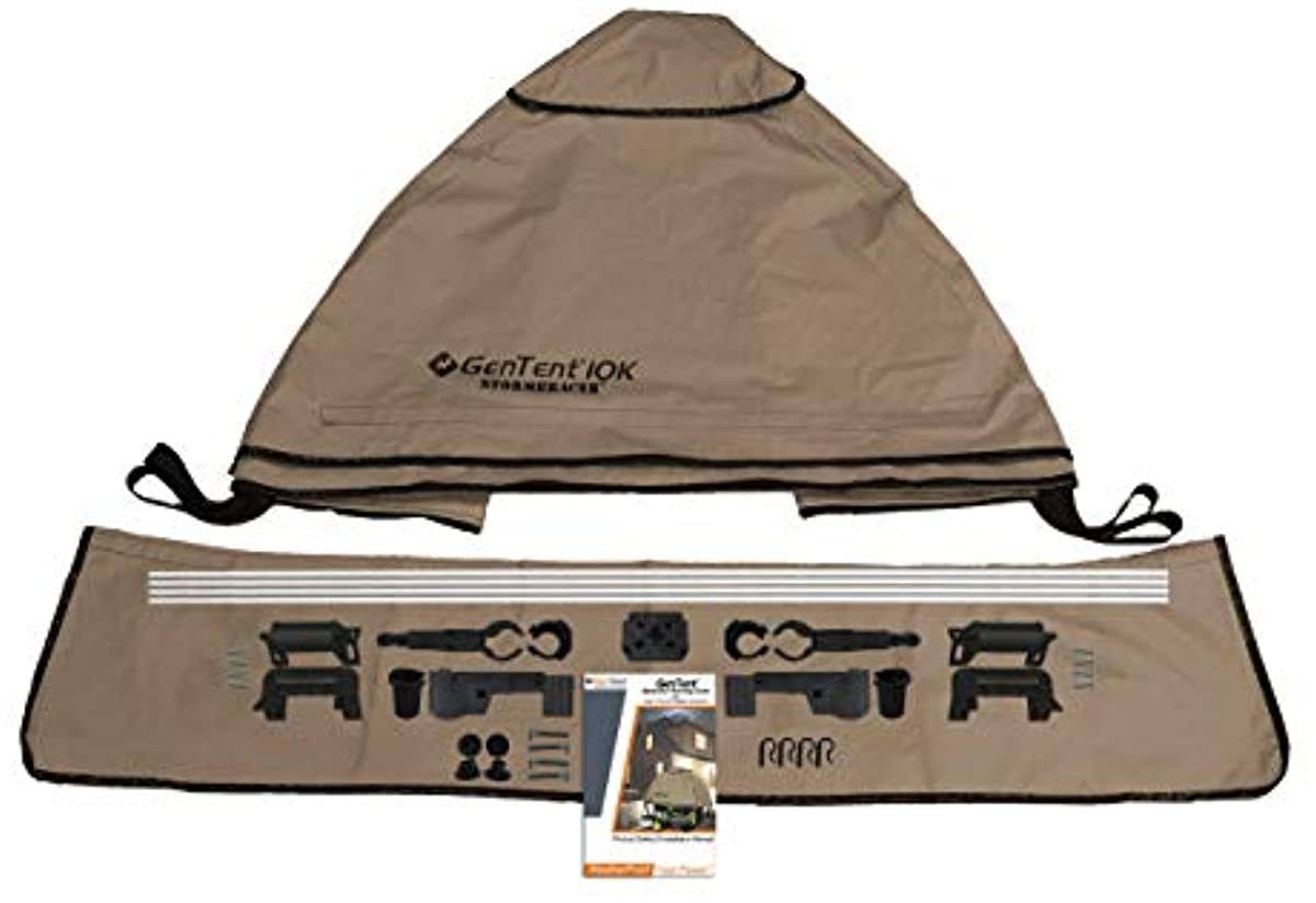 GenTent GT10KB4UTB Tanlight Canopy Generator Cover for Portable Generators