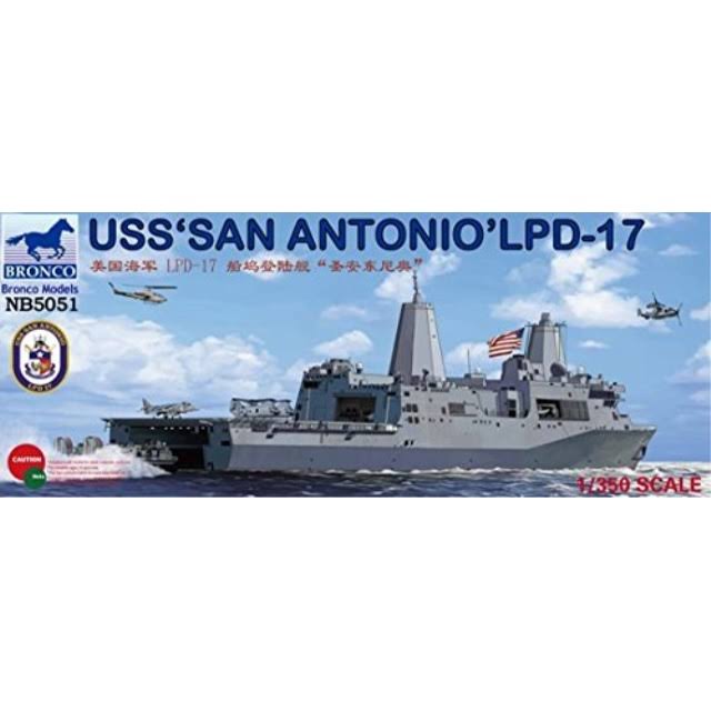 BNCN5051 1:350 Bronco USS San Antonio Lpd-17 [model Building Kit]