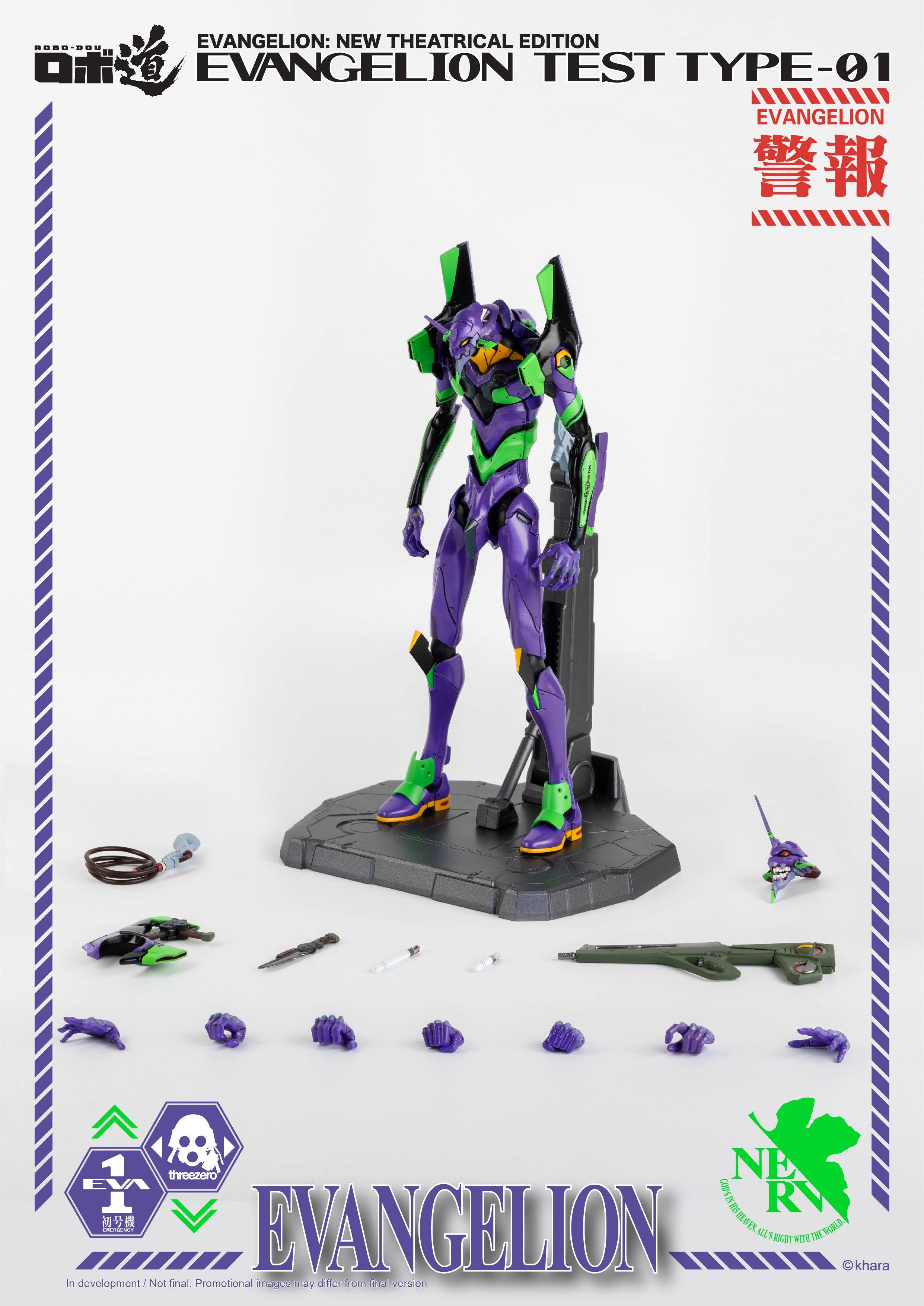 Threezero ROBO-DOU Evangelion Test Type-01 Action Figure