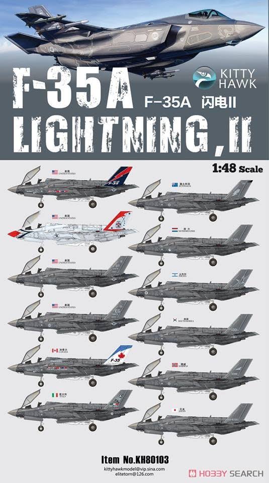 1/48 Scale F-35A Lightning II Ver. 2.0