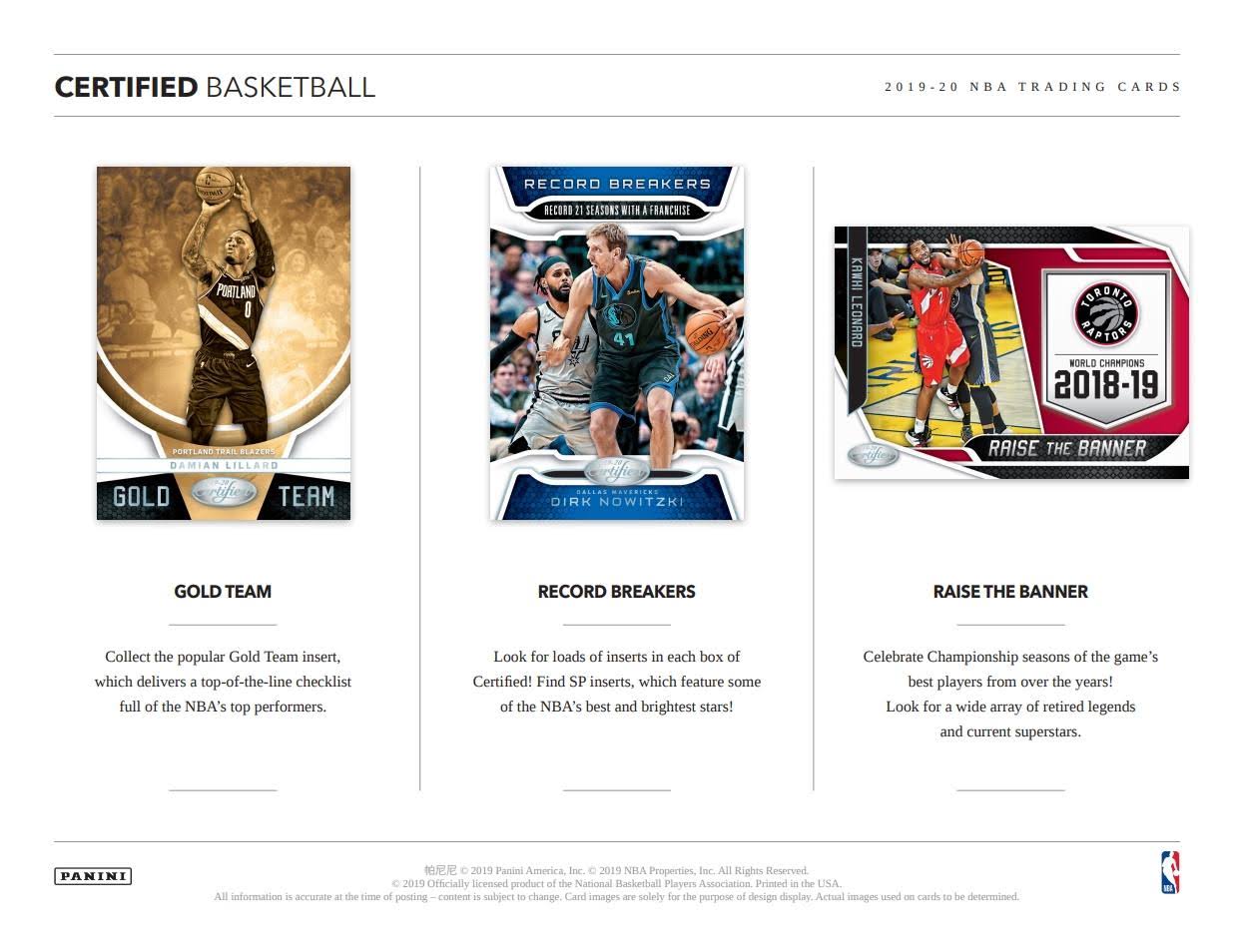 2019-20 Panini Certified Basketball Hobby Box