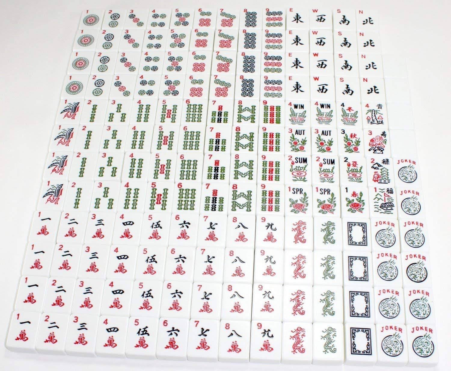 4 Color Pushers and 4 Color Racks + American mAh Jong Set Burgundy Red Bag 166 Tiles (MAH Jong mAh Jongg Mahjongg) by Cu0026H So