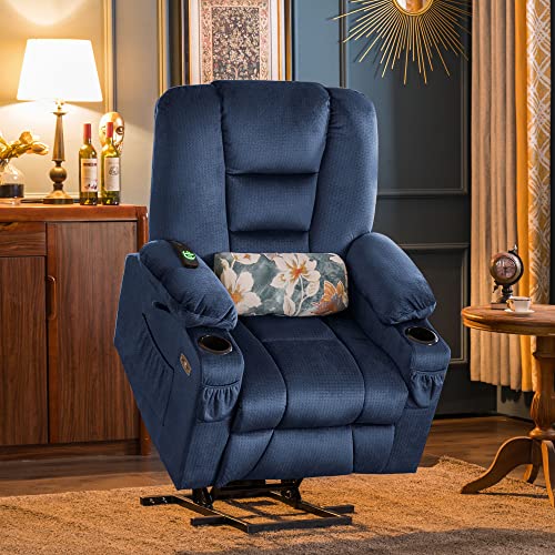 MCombo Small Power Lift Recliner Chair with Massage and Heat for Petite People, Cup Holders, USB Ports, Side Pockets, Fabric 7569 (Small-Regular, Brown)