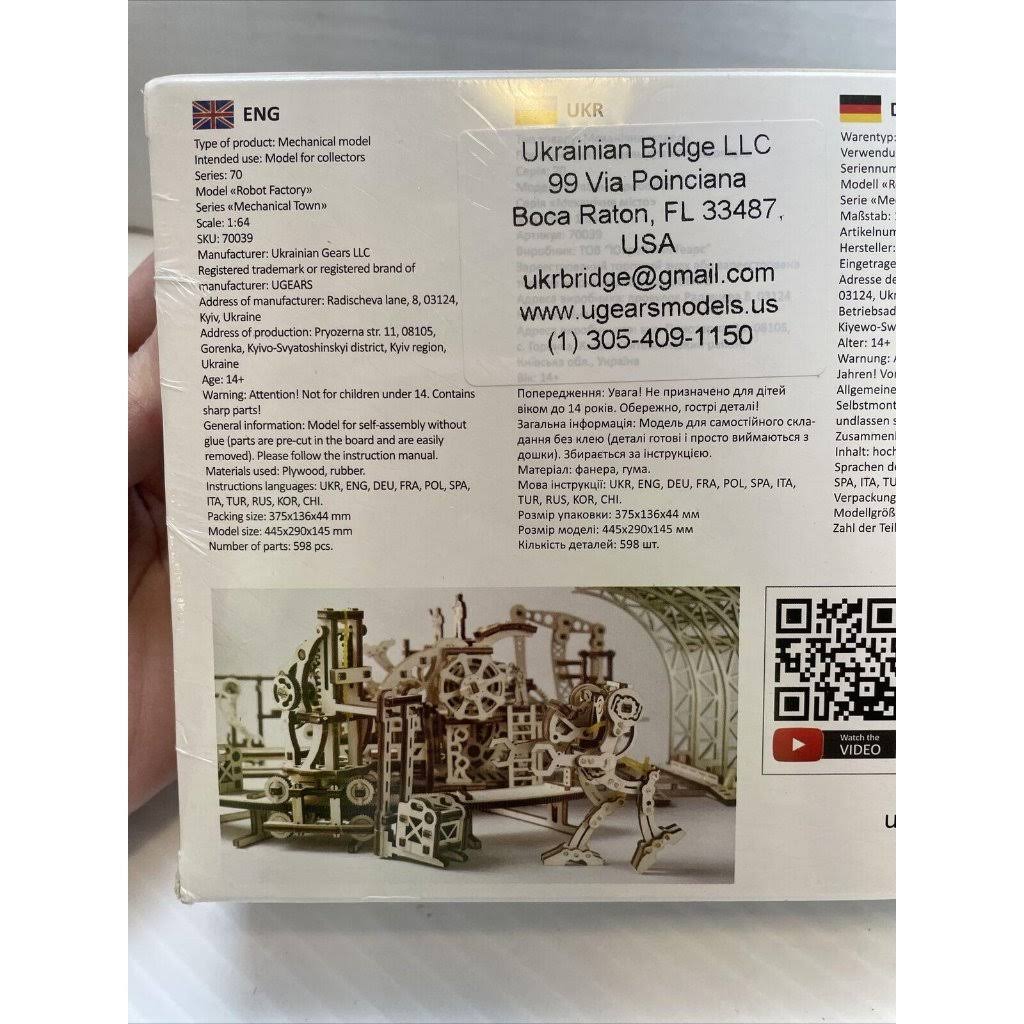 UGears Mechanical Town Robot Factory