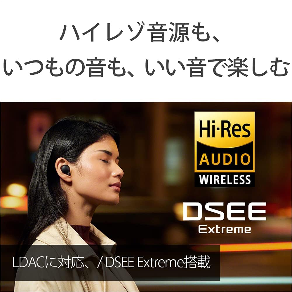 Sony WF-1000XM4 Truly Wireless Noise Cancelling Headphone - Optimised for Alexa and Google Assistant - with Built-in mic for Calls - Bluetooth Connection - Black/Copper
