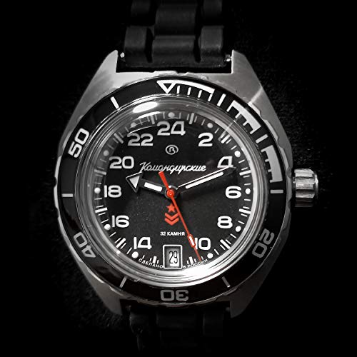 Vostok | Komandirskie 650541 GMT Automatic Mechanical Self-Winding Diver Wrist Watch