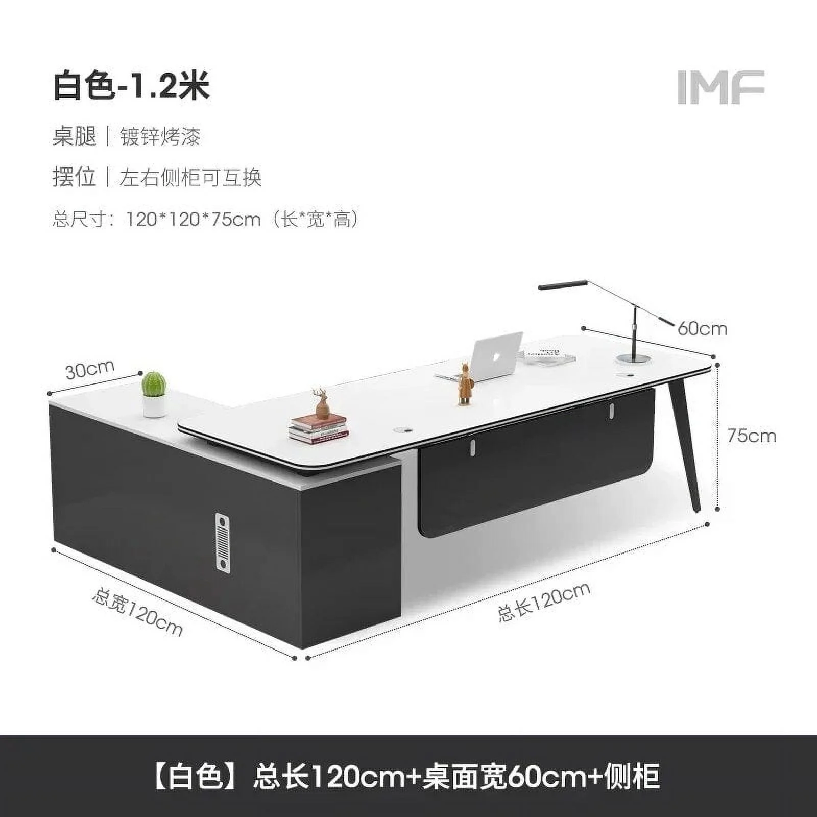 L Shaped Standing Office Desk Accessories Reception Executive Storage Computer Desks Home Conference Escritorio Modern Furniture