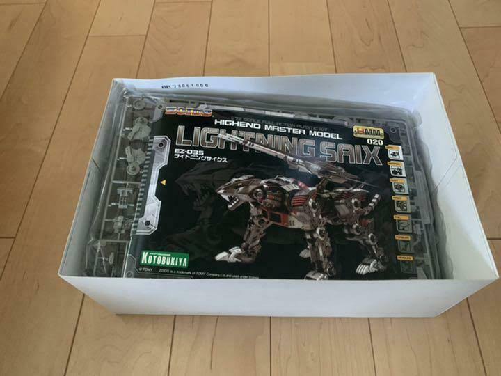Kotobukiya Zoids EZ-035 Lightning Saix (1/72 Scale Plastic Kit)