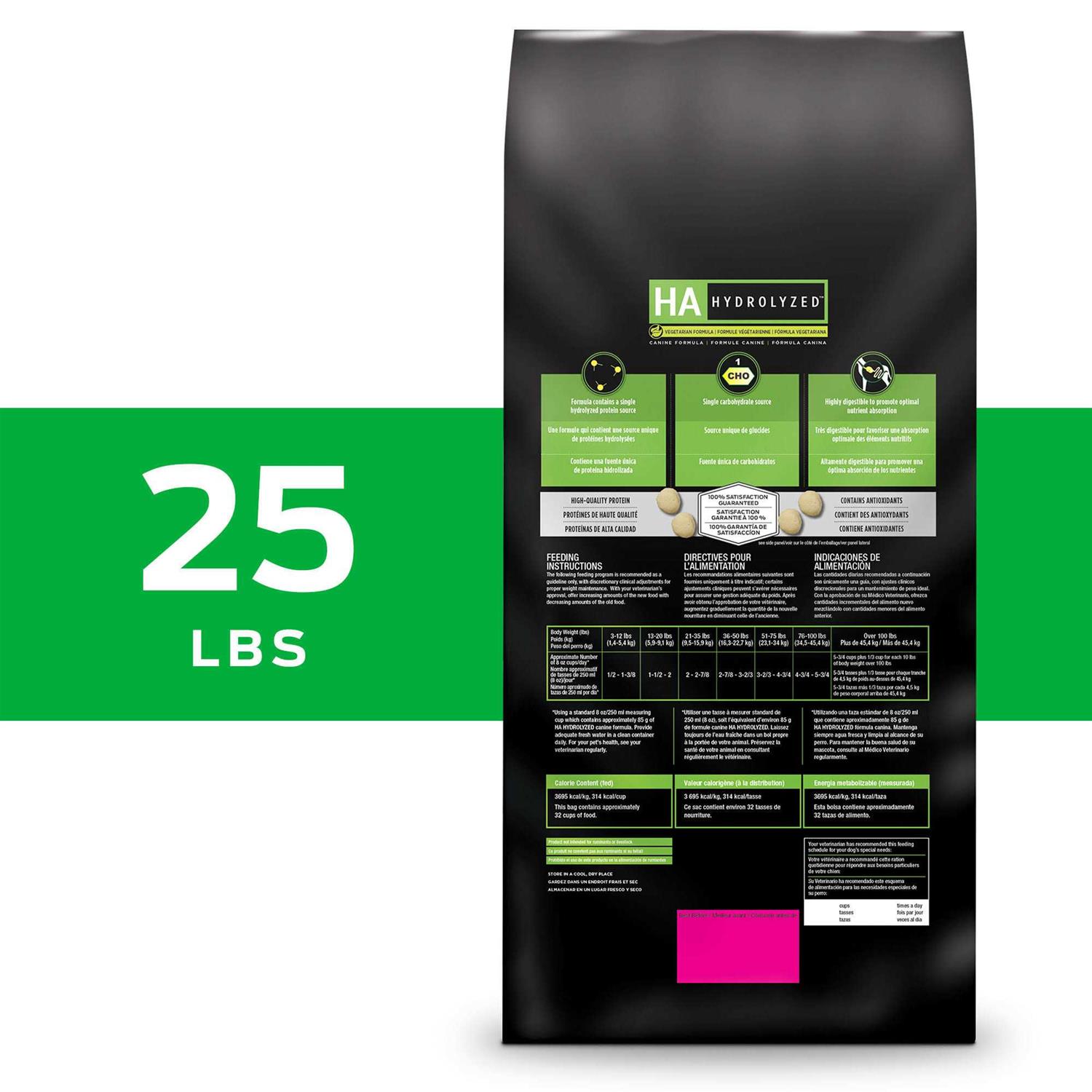 Purina Pro Plan Veterinary Diets HA Hydrolyzed Dry Dog Food - Pet Supplies online store