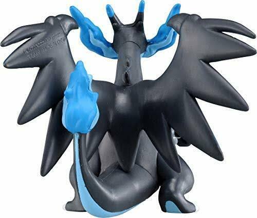 Moncolle Ex: ESP-08 Mega Charizard x