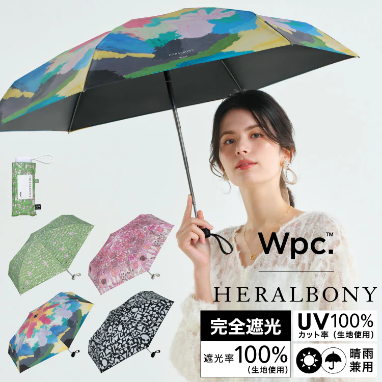 [Wpc. Official] Sun Umbrella Wpc. HERALBONY Art Sunshade Mini 50cm Complete Sunshade Heat Insulation UV Cut Rain and Sun Dual Use Ladies Folding Umbrella Foldable Umbrella Folding Umbrella