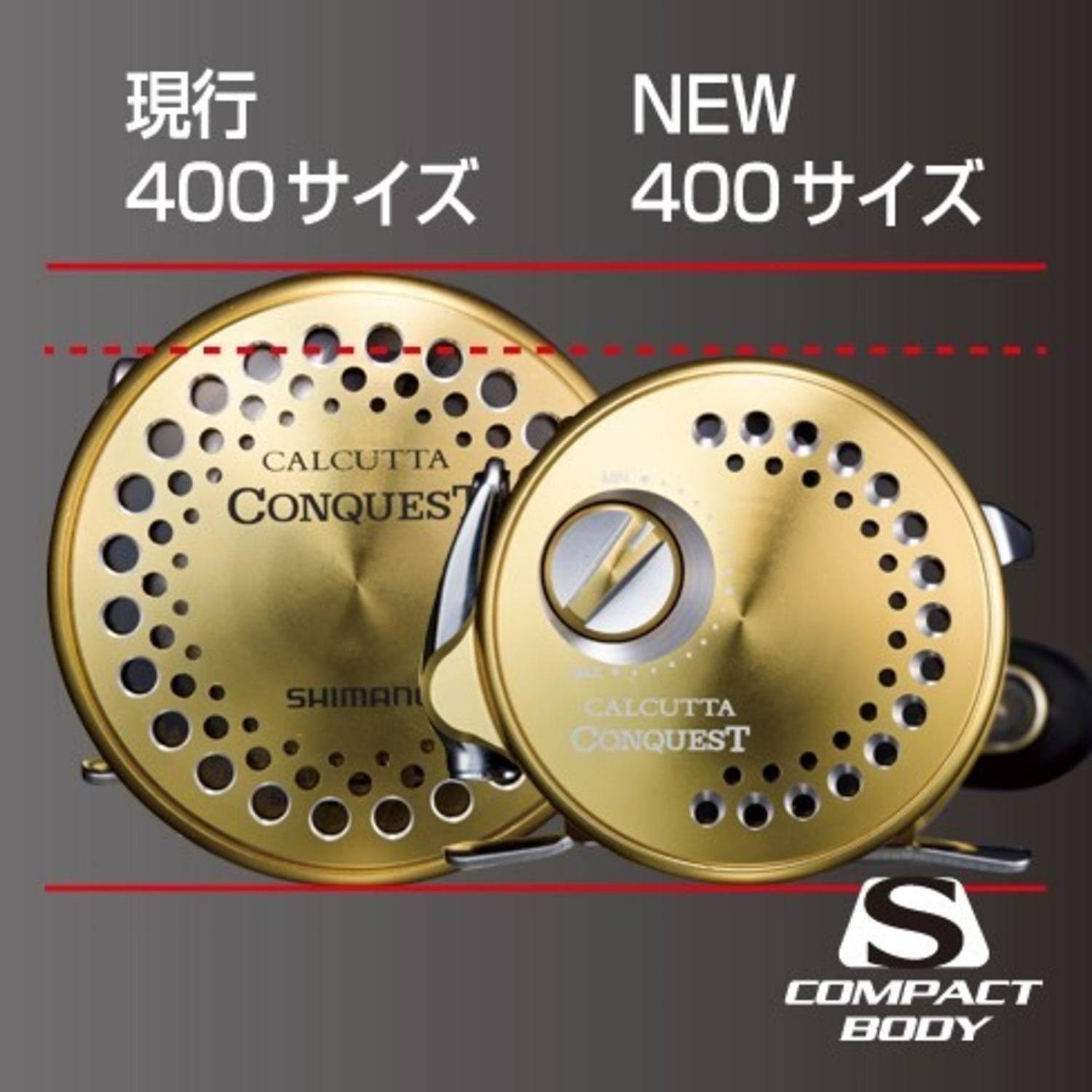 Shimano 17 Calcutta Conquest BFS HG Left Handle Baitcasting Reel