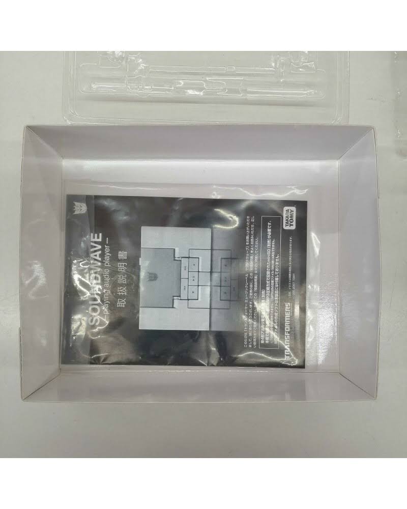 Transformers Music Label Soundwave (Blaster Black) MP3 Player
