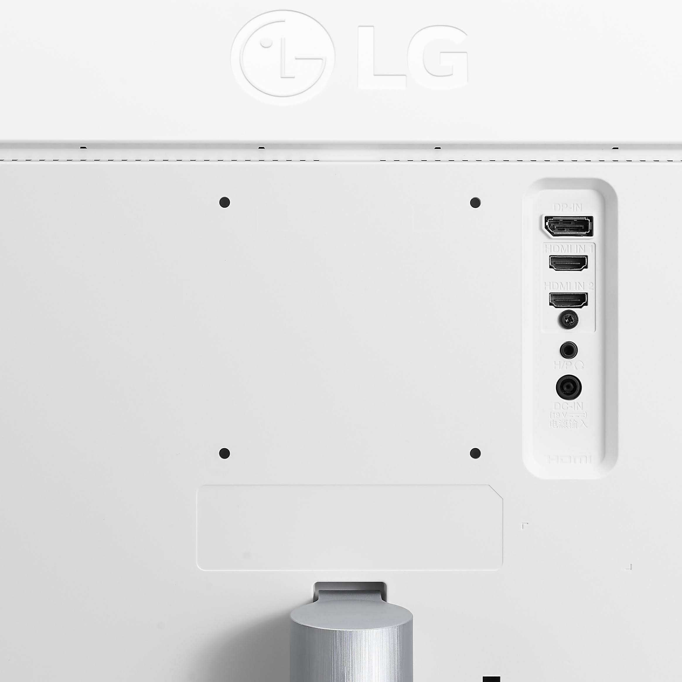 LG 29WK600-W - 29x22 IPS LED Monitor - 21:9