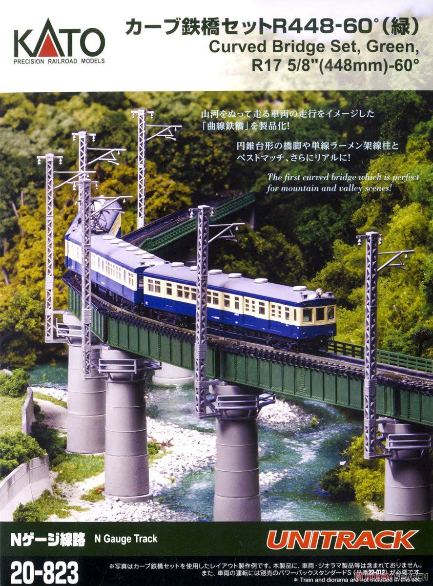 Kato N Scale 20-823 Unitrack Curved Bridge Set