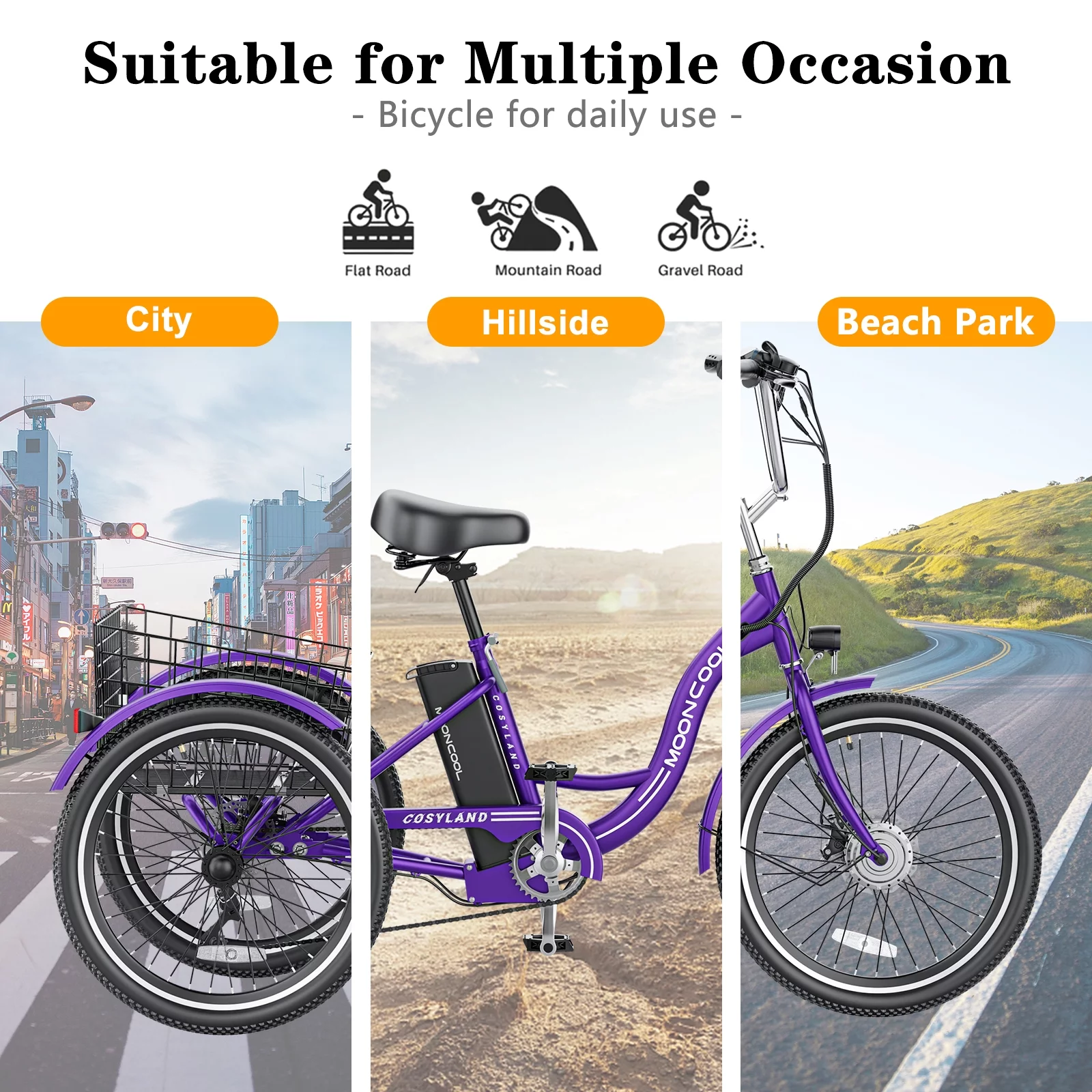 ABORON 350W Electric Trike, 7 Speed 24"/26" 3 Wheel Electric Bicycle with 36V 14.5Ah Lithium Battery UL Certified, Electric Tricycle for Adults with Rear Basket