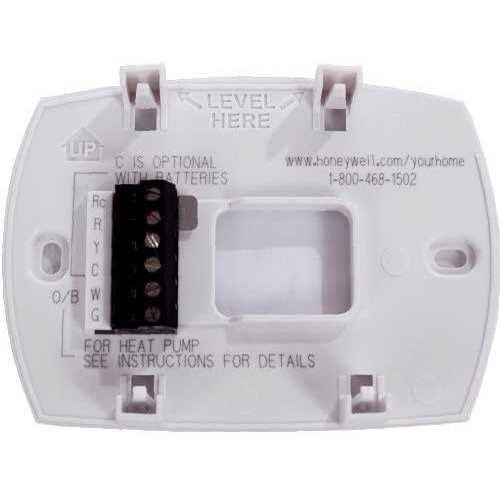 Honeywell TH5110D1006 Non Programmable Thermostat