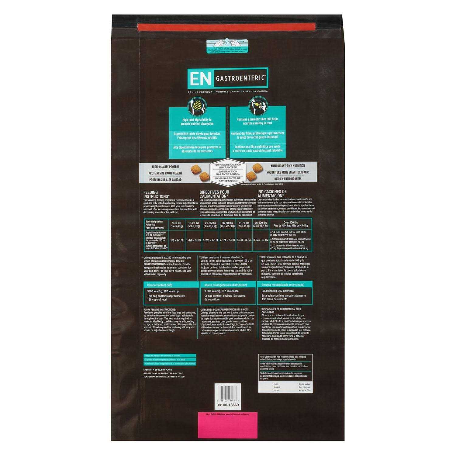 Purina Pro Plan Veterinary Diets EN Gastroenteric Formula Dry Dog Food - Pet Supplies online store