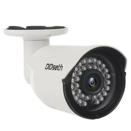 Did 4CH AHD 720p CCTV Camera Security System with 4 Pcs IP Outdoor IR Night Vision Home Security Camera System White (Wireless S