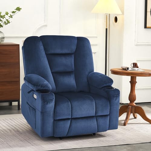 MCombo Small Power Lift Recliner Chair with Massage and Heat for Petite People, Cup Holders, USB Ports, Side Pockets, Fabric 7569 (Small-Regular, Brown)
