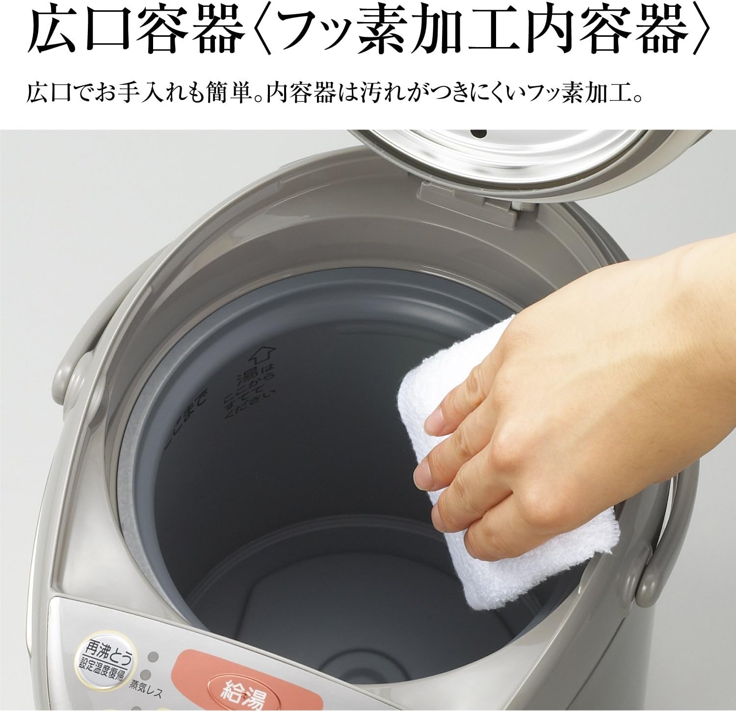 ZOJIRUSHI Microcomputer Boiling VE Electrical Thermos"優湯生 (Yuutousei)" (3.0L) CV-GA30-TA【Japan Domestic genuine products】