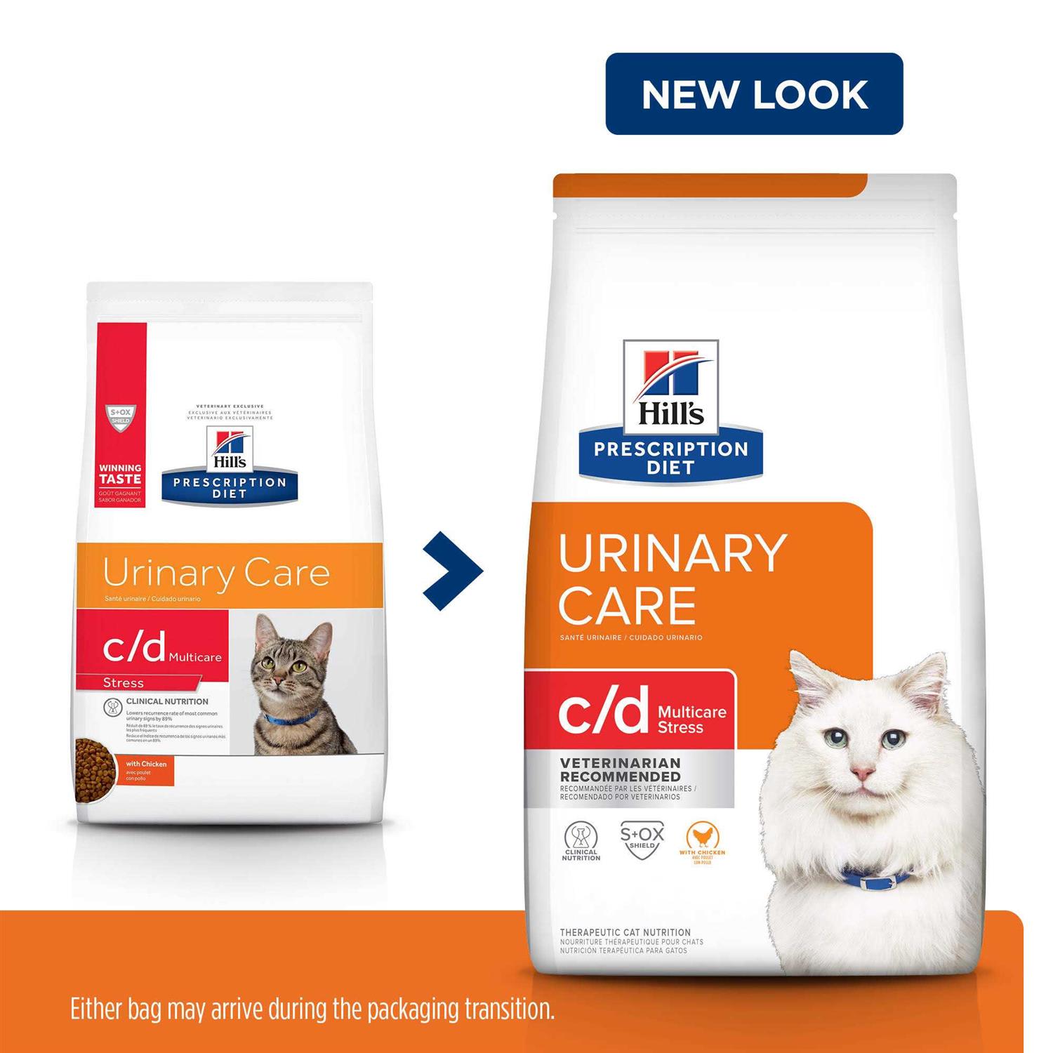 Hill&amp;s Prescription Diet c/d Multicare Stress Urinary Care with Chicken Dry Cat Food - Pet Supplies online store