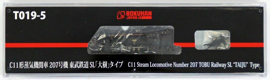 Rokuhan T019-5 Z Scale Steam Locomotive Type C11 Number 207 Tobu SL TAIJU