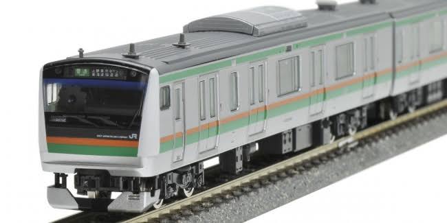 Tomix N Gauge Car Camera System Set E233 3000 Series 5594 Model Train