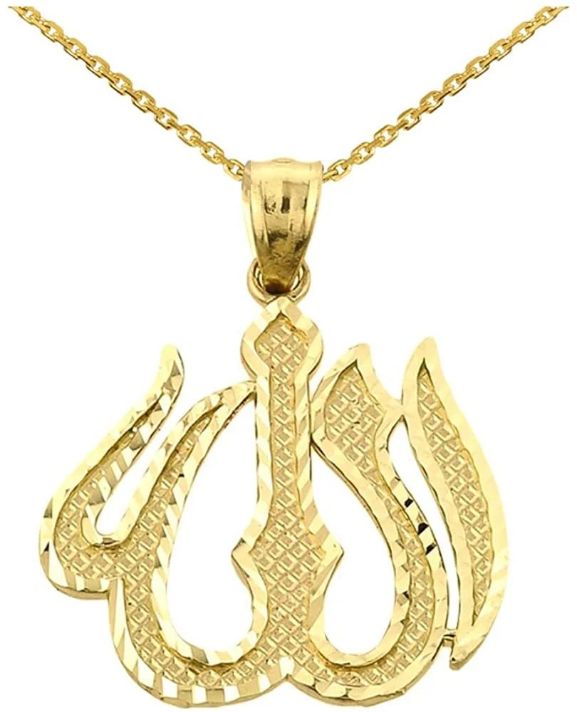 14K Yellow Gold Allah Arabic Script Word for God Islamic Muslim Diamond-Cut Pendant Necklace - 18"