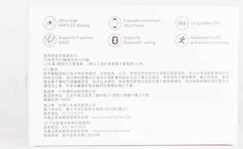 Xiaomi Redmi Watch 4 Smartwatch with 1.97" AMOLED Display with 390 x 450 Pixels and 60Hz, up to 20 Days Battery Life, HyperOS, Heart Rate and Blood Oxygen Measurements