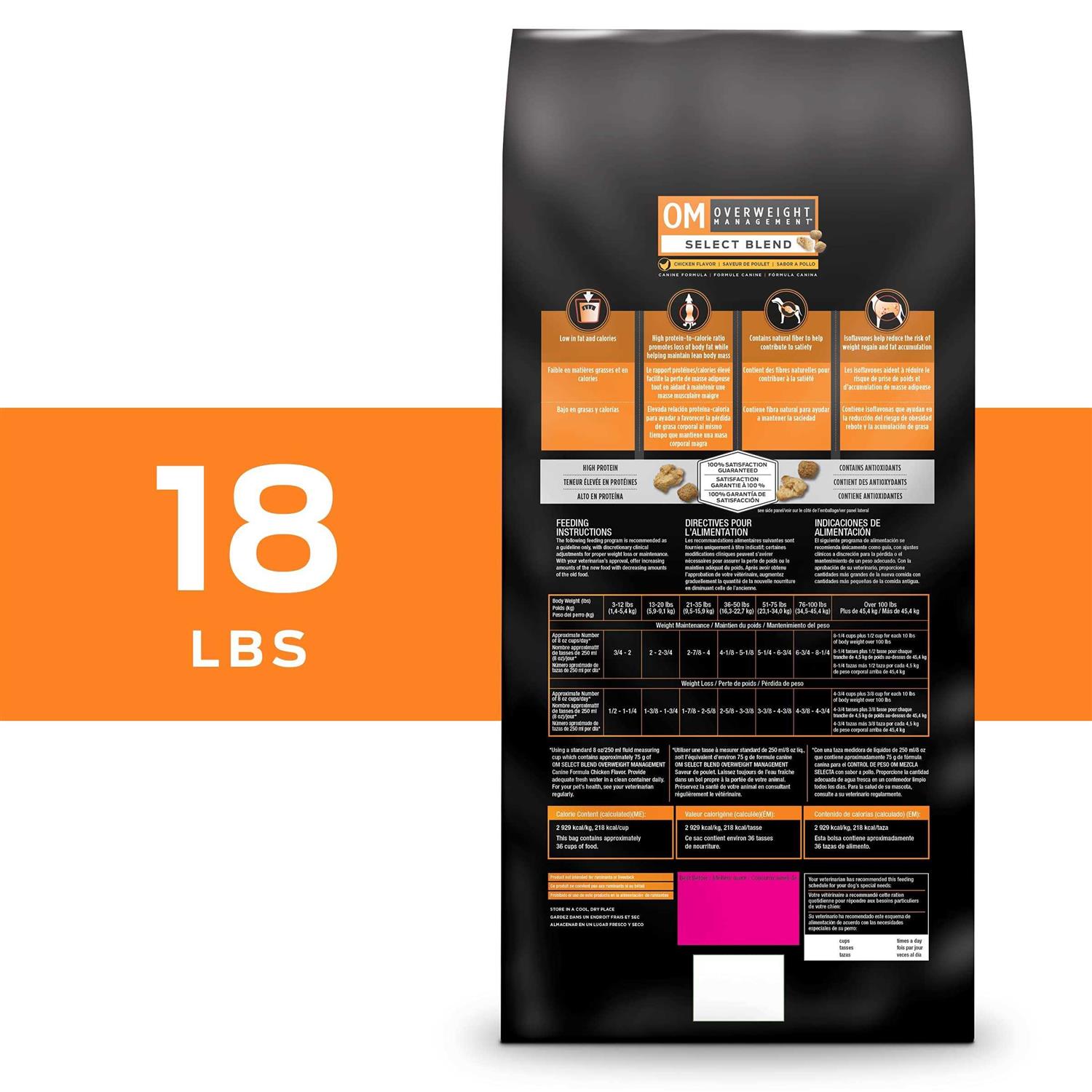 Purina Pro Plan Veterinary Diets OM Select Blend Overweight Management Dry Dog Food - Pet Supplies online store
