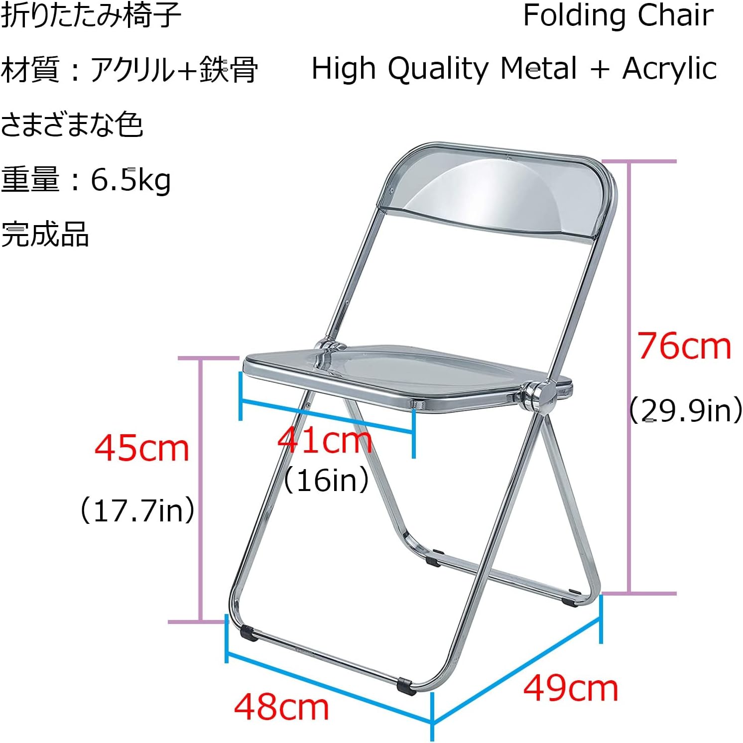 Folding Tray Table End Side Table, Stackable Folding Plastic Chairs Office Chair Seat Metal Legs, Portable Save Space, Furniture Home Room Bar Decor, Heavy Duty Double Braced Single Accent Desk