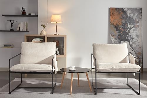 Sling Accent Chair Set of 2 Mid Century Modern Accent Chair with Metal Frame,Upholstered Reading Armchair with Side Pocket for Living Room,Bedroom (Beige)