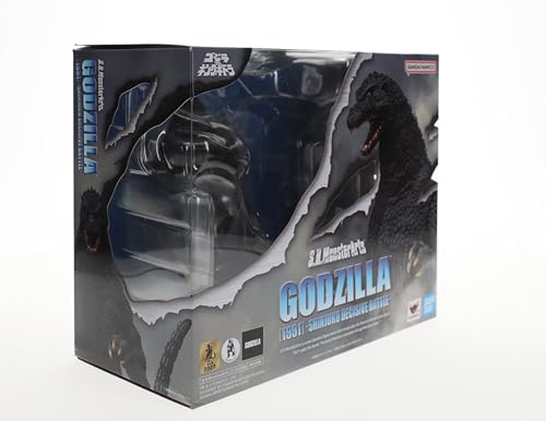 TAMASHII NATIONS - Godzilla vs. King Ghidorah - Mecha Ghidorah Shinjuku Decisive Battle Special Set, Bandai Spirits S.H.MonsterArts Action Figure