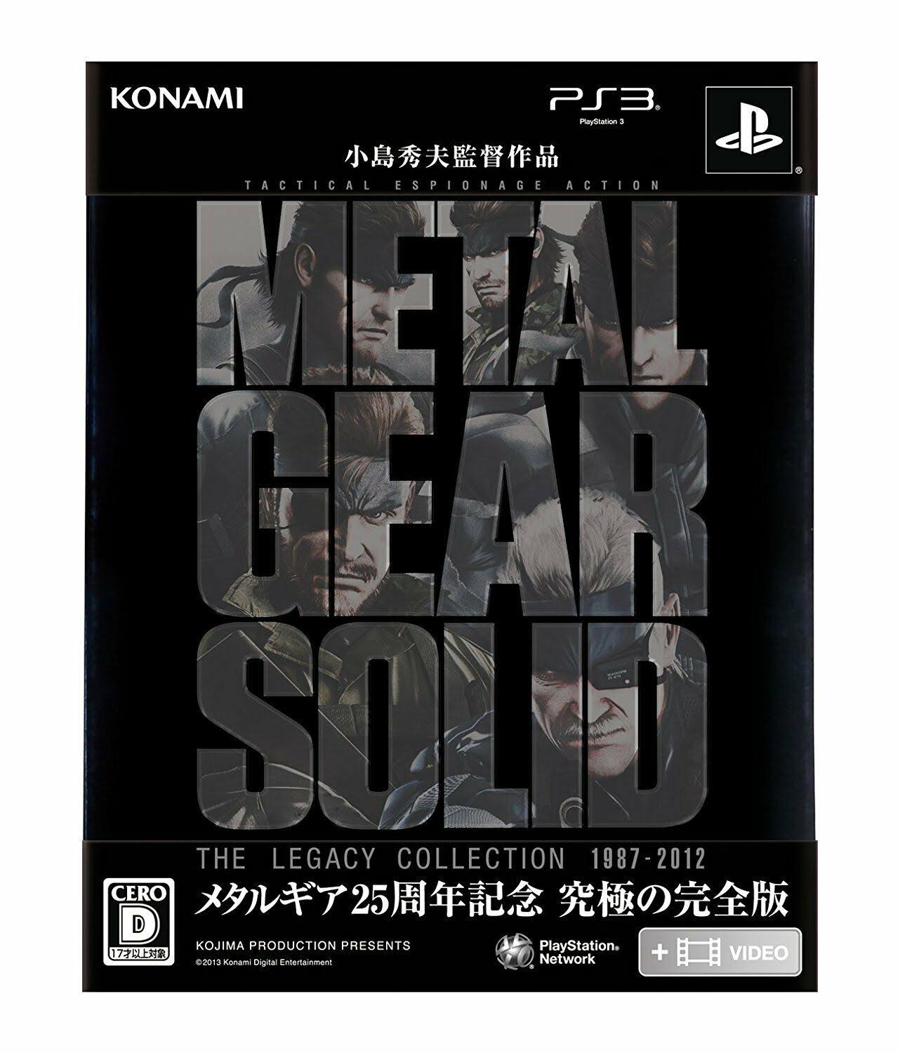 Metal Gear Solid The Legacy Collection Japan Import