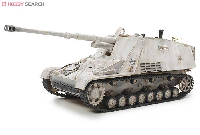 Tamiya 1/35 German Nashorn Heavy Tank Destroyer