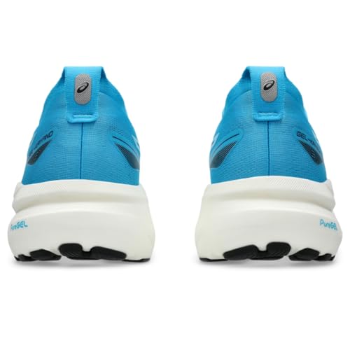 ASICS Men's Gel-Kayano 31 Running Shoes