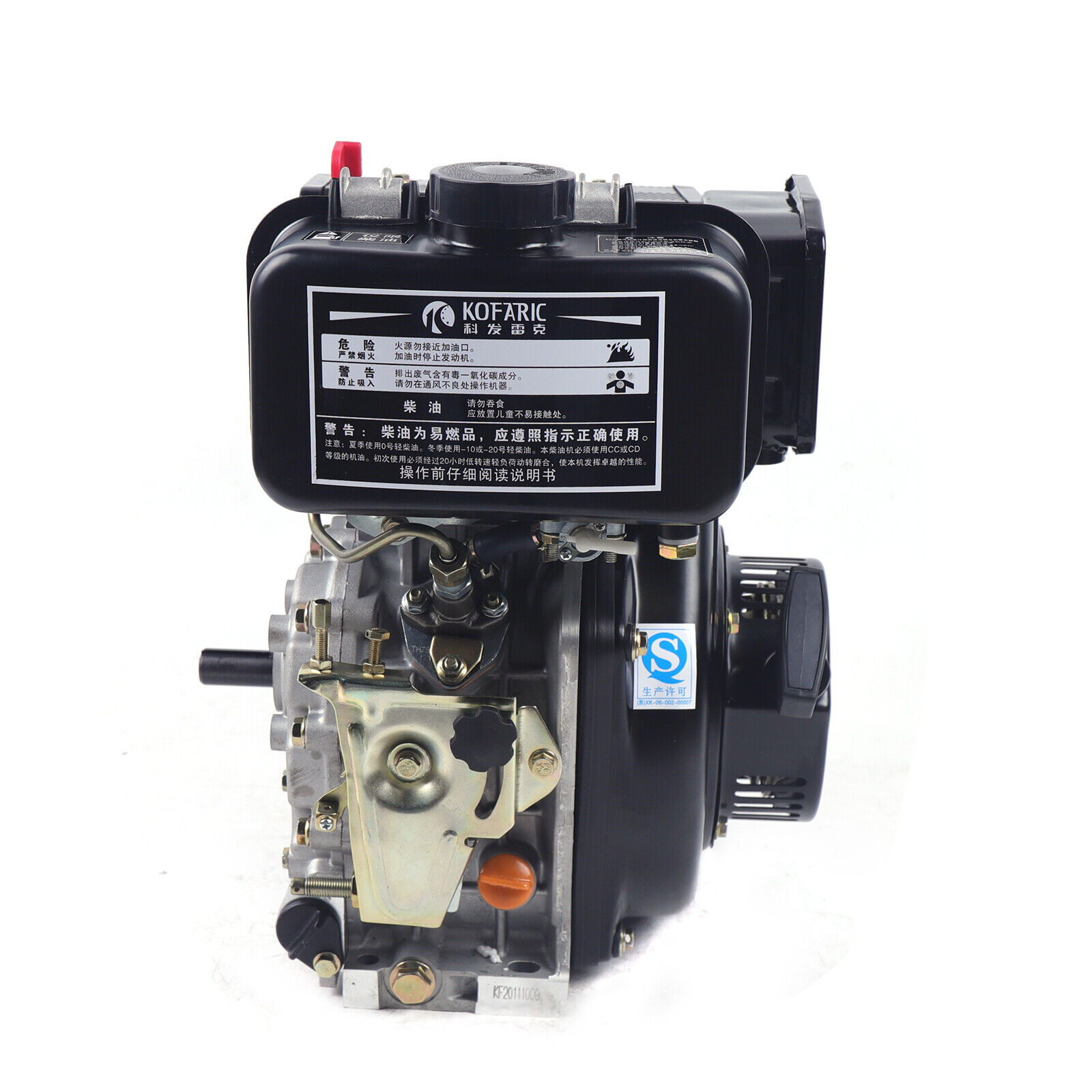 Air-Cooled Engine 4 Stroke 247CC Diesel Engine Single Cylinder with Direct Injection Fuel System for Road Cutting Machines, Grinding Machines, Water Pumps, Micro Tillers, Air Conditioning Compressors
