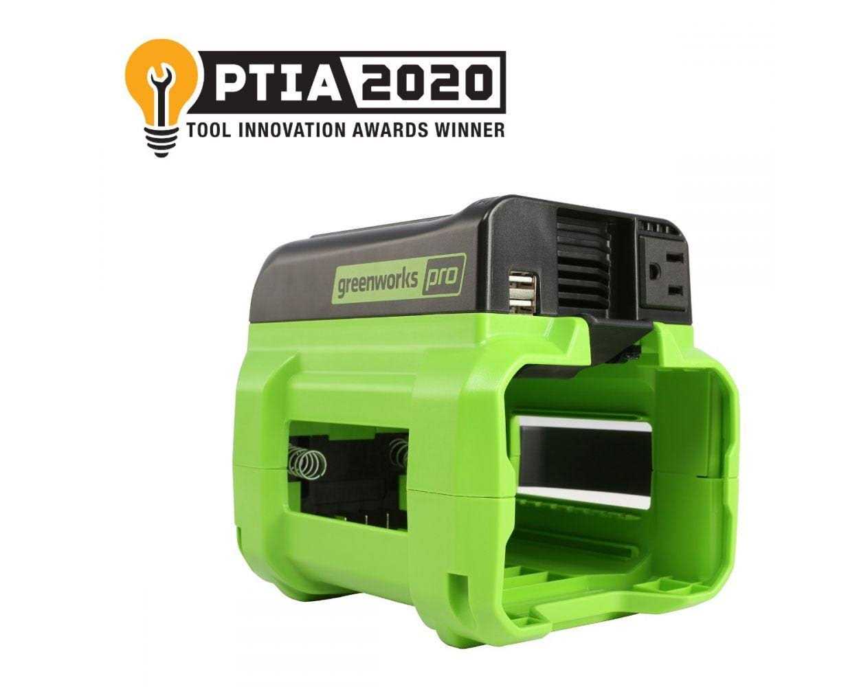 Greenworks 300W PRO Power Inverter Generator