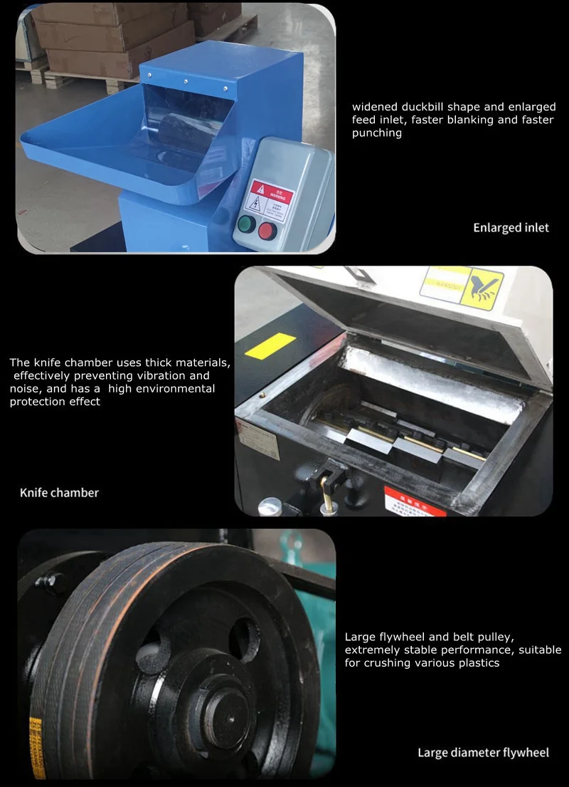 INTBUYING 220V Electric Plastic Shredder Recycling Disintegrator for Plastic Rubber Wood Grain