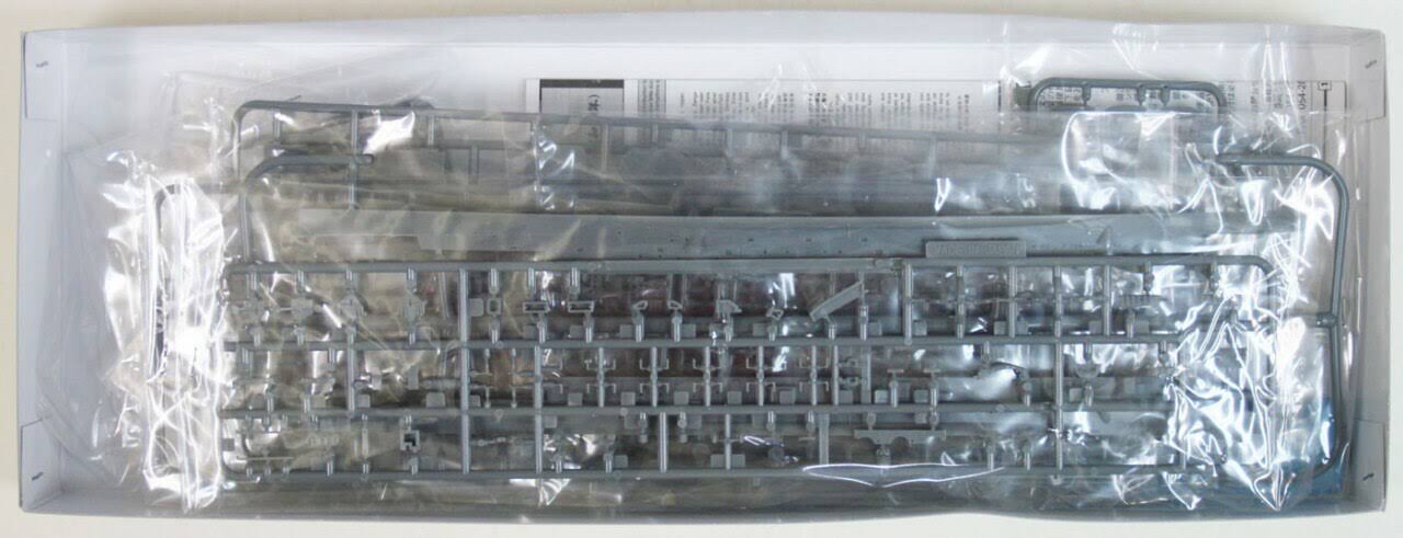 Fujimi 1/700 Special Series No.65 Japanese Navy Aircraft Carrier Ryuho 1945