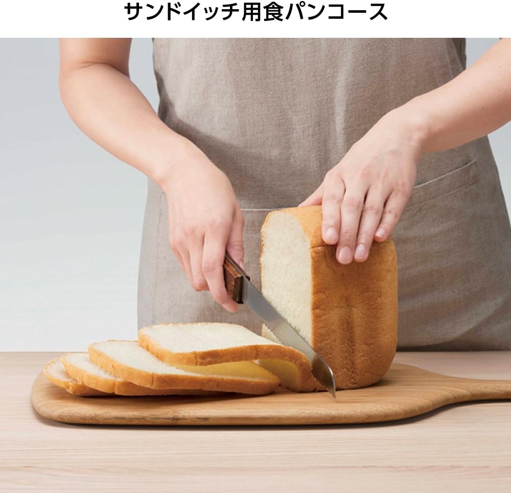 Panasonic Bread Maker Home Bakery Loaf Type Red Sd-bh1001-r (Japan Import-No Warranty) AC100