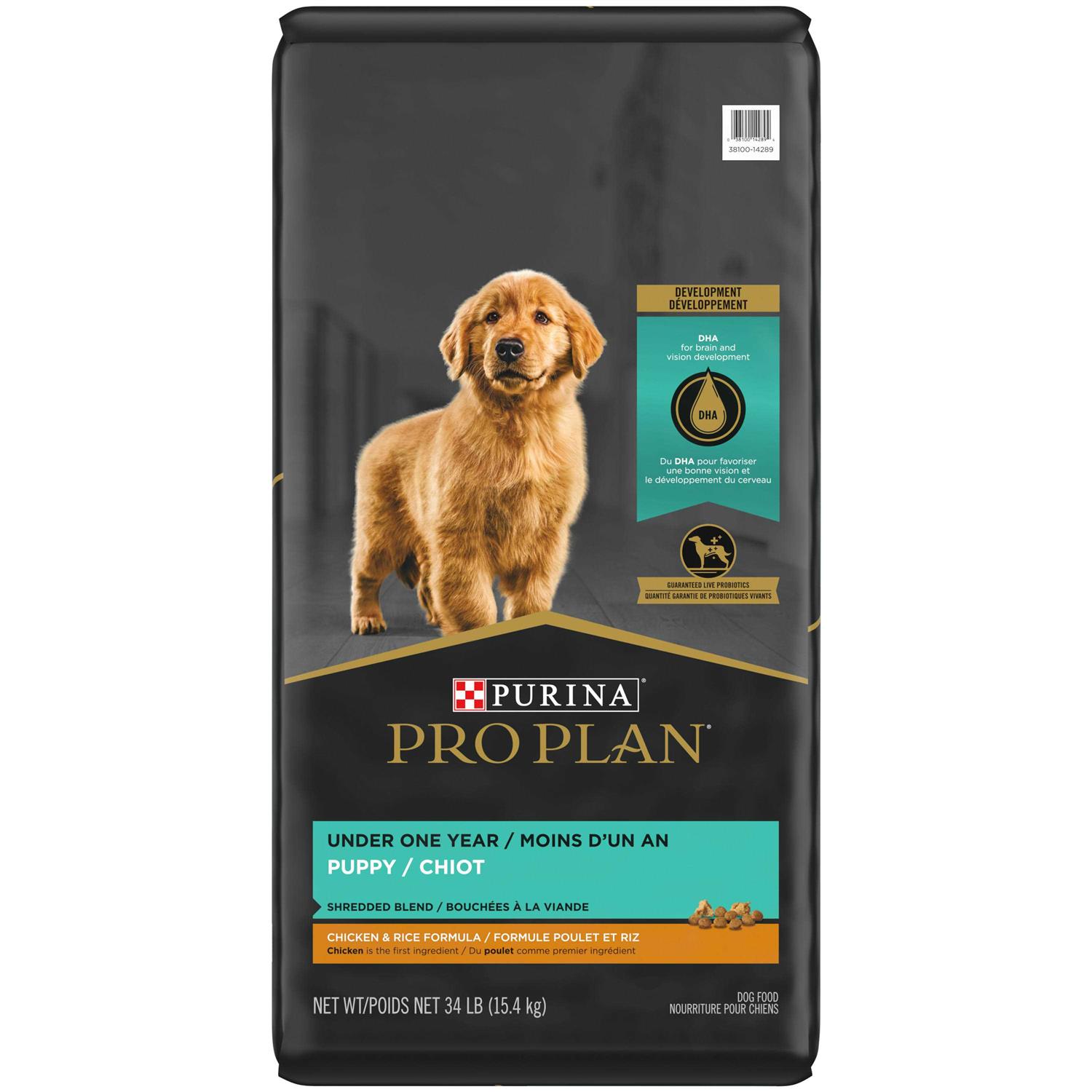 Purina Pro Plan Puppy Shredded Blend Chicken &amp; Rice Formula Dry Dog Food - Pet Supplies online store