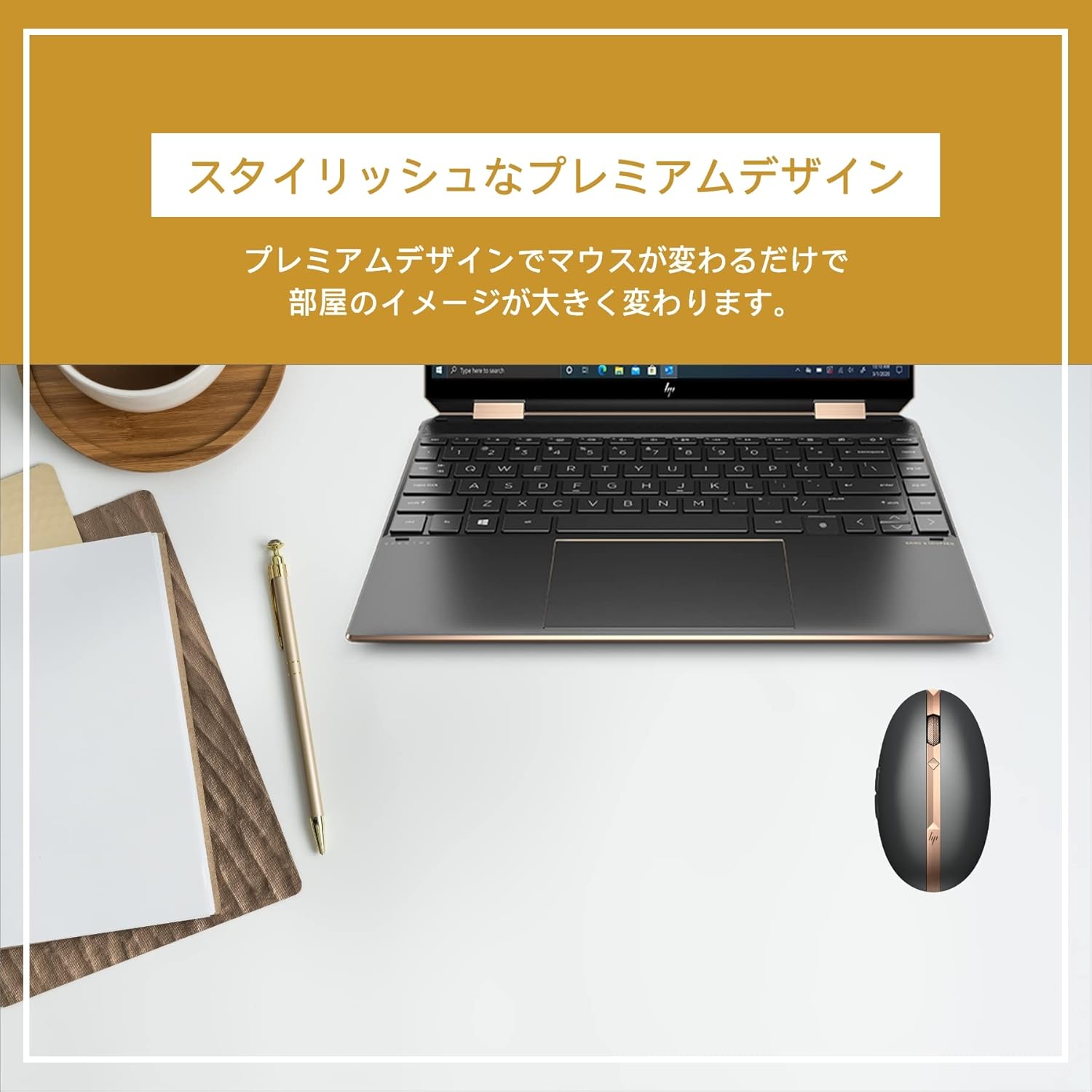 HP Spectre Rechargeable Mouse 700 (Dark Ash, 3NZ70AA) Pack of 2