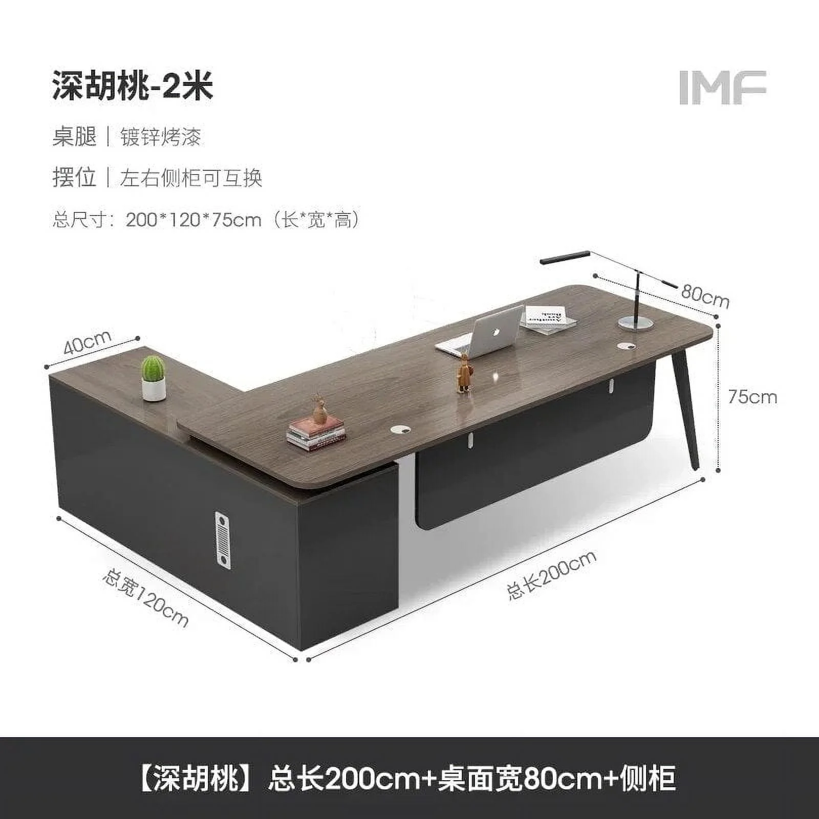 L Shaped Standing Office Desk Accessories Reception Executive Storage Computer Desks Home Conference Escritorio Modern Furniture