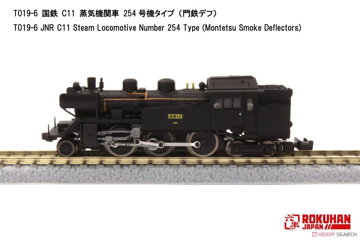 Rokuhan T019-6 Z Scale Steam Locomotive Type C11 Number 254 Montetsu