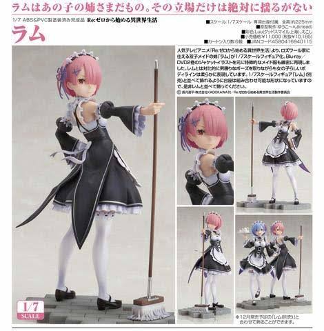 Re:Zero Starting Life in Another World Ram 1/7 Scale Figure